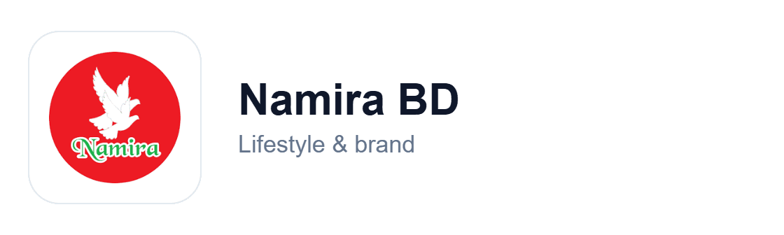 Namira BD