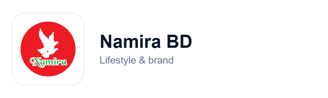 Namira BD